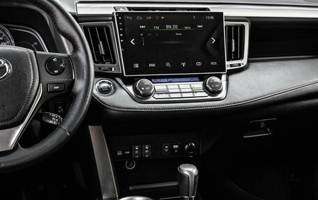 Toyota RAV4, 2013 год, 1 774 000 рублей, 23 фотография