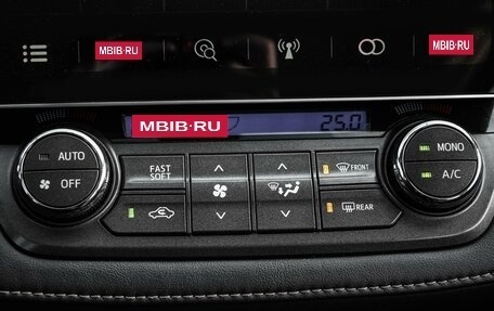 Toyota RAV4, 2013 год, 1 774 000 рублей, 21 фотография