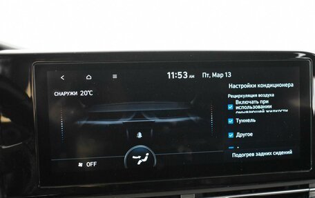 Hyundai Grandeur, 2020 год, 2 398 900 рублей, 25 фотография