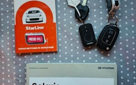 Hyundai Solaris II рестайлинг, 2021 год, 1 200 000 рублей, 7 фотография