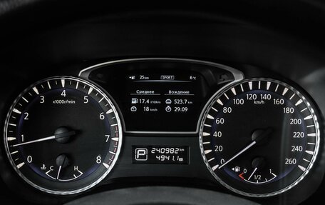 Infiniti JX, 2013 год, 1 634 000 рублей, 13 фотография