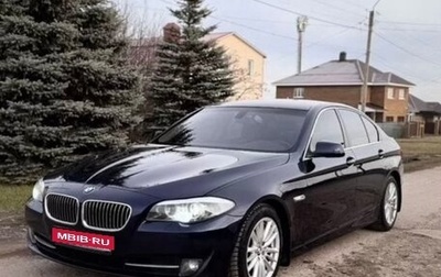 BMW 5 серия, 2012 год, 1 530 000 рублей, 1 фотография