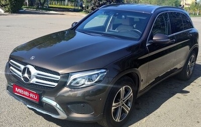 Mercedes-Benz GLC, 2018 год, 3 470 000 рублей, 1 фотография