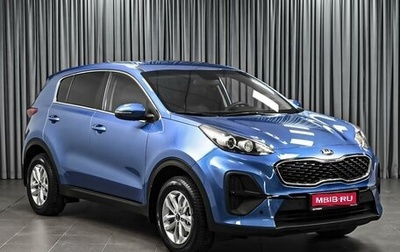 KIA Sportage IV рестайлинг, 2021 год, 2 597 000 рублей, 1 фотография