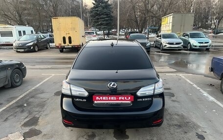 Lexus HS I рестайлинг, 2010 год, 1 600 000 рублей, 8 фотография