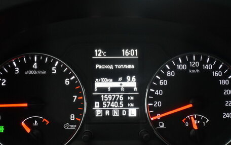 Nissan X-Trail, 2013 год, 1 425 000 рублей, 6 фотография