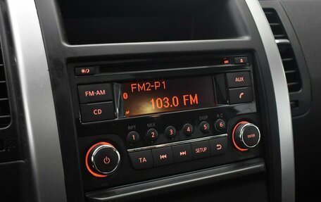 Nissan X-Trail, 2013 год, 1 425 000 рублей, 7 фотография