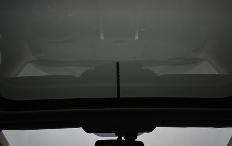 Nissan X-Trail, 2013 год, 1 425 000 рублей, 18 фотография