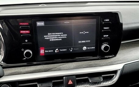 KIA K5, 2020 год, 2 130 000 рублей, 7 фотография