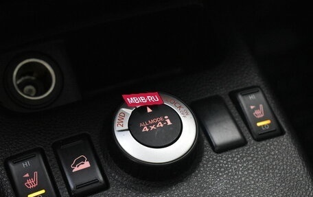 Nissan X-Trail, 2013 год, 1 425 000 рублей, 8 фотография