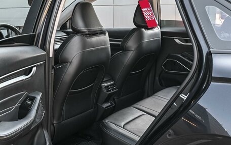 Geely Emgrand, 2024 год, 1 854 000 рублей, 11 фотография