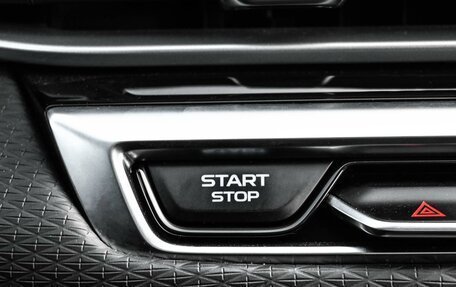 Geely Emgrand, 2024 год, 1 854 000 рублей, 17 фотография