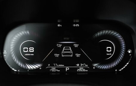 Geely Emgrand, 2024 год, 1 854 000 рублей, 18 фотография