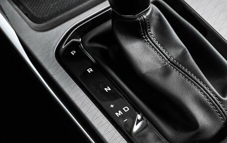 Geely Emgrand, 2024 год, 1 854 000 рублей, 22 фотография