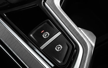 Geely Emgrand, 2024 год, 1 854 000 рублей, 23 фотография