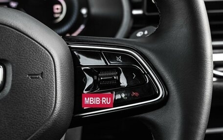 Geely Emgrand, 2024 год, 1 854 000 рублей, 14 фотография