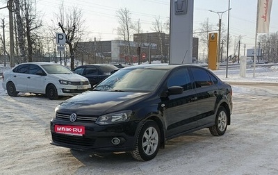 Volkswagen Polo VI (EU Market), 2011 год, 425 000 рублей, 1 фотография
