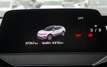 Volkswagen ID.4, 2023 год, 3 700 000 рублей, 15 фотография