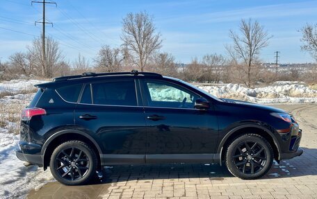 Toyota RAV4, 2018 год, 3 000 000 рублей, 4 фотография