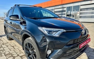 Toyota RAV4, 2018 год, 3 000 000 рублей, 1 фотография