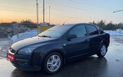 Ford Focus II рестайлинг, 2006 год, 455 000 рублей, 1 фотография