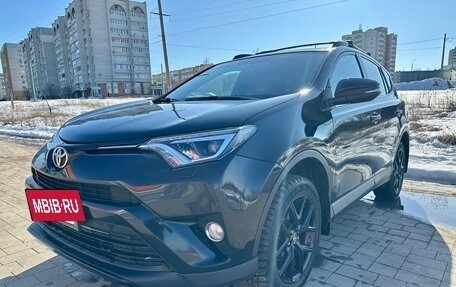 Toyota RAV4, 2018 год, 3 000 000 рублей, 5 фотография