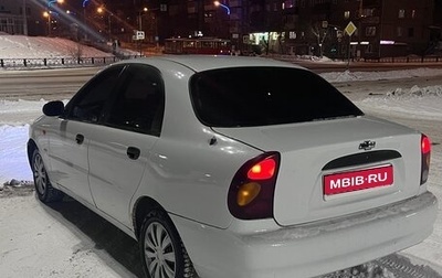 Chevrolet Lanos I, 2008 год, 164 950 рублей, 1 фотография