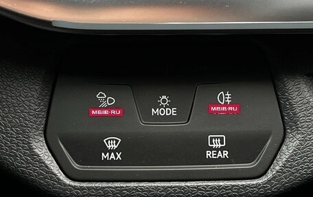 Volkswagen ID.4, 2023 год, 3 700 000 рублей, 16 фотография