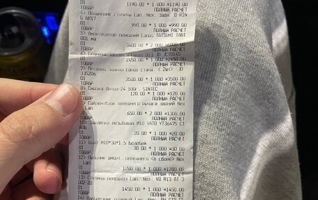 Chevrolet Lanos I, 2008 год, 164 950 рублей, 13 фотография