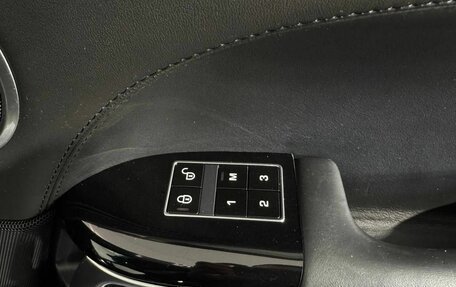 Land Rover Range Rover IV рестайлинг, 2015 год, 3 530 000 рублей, 28 фотография