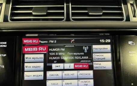 Land Rover Range Rover IV рестайлинг, 2015 год, 3 530 000 рублей, 23 фотография