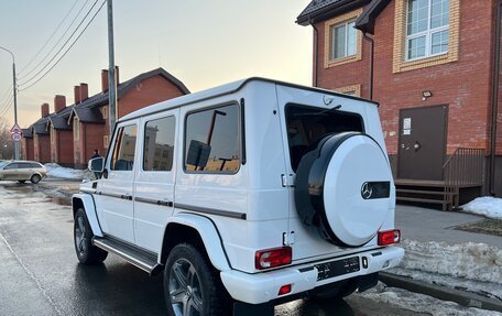 Mercedes-Benz G-Класс W463 рестайлинг _ii, 2017 год, 7 350 000 рублей, 9 фотография