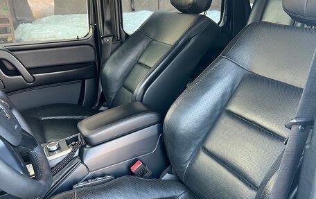 Mercedes-Benz G-Класс W463 рестайлинг _ii, 2017 год, 7 350 000 рублей, 14 фотография
