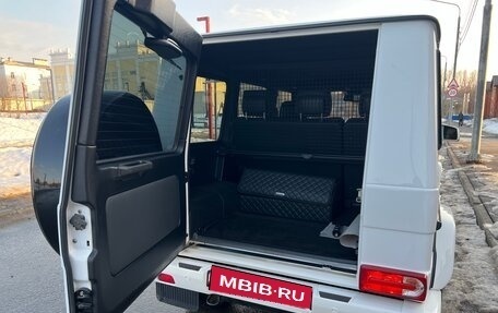 Mercedes-Benz G-Класс W463 рестайлинг _ii, 2017 год, 7 350 000 рублей, 24 фотография