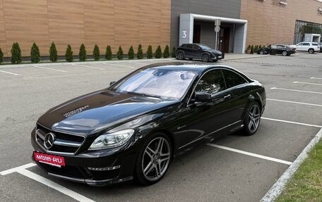 Mercedes-Benz CL-Класс AMG, 2013 год, 4 750 000 рублей, 8 фотография