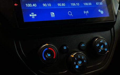 Chevrolet Cobalt II, 2021 год, 990 000 рублей, 12 фотография