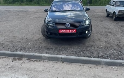 Volkswagen Passat B6, 2006 год, 600 000 рублей, 1 фотография