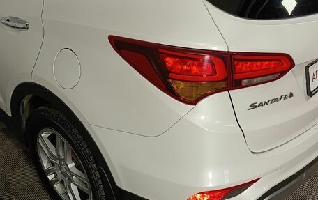 Hyundai Santa Fe III рестайлинг, 2016 год, 2 000 000 рублей, 20 фотография