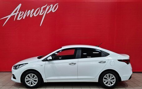 Hyundai Solaris II рестайлинг, 2017 год, 1 125 000 рублей, 2 фотография