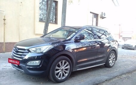 Hyundai Santa Fe III рестайлинг, 2013 год, 1 500 000 рублей, 6 фотография