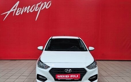 Hyundai Solaris II рестайлинг, 2017 год, 1 125 000 рублей, 8 фотография