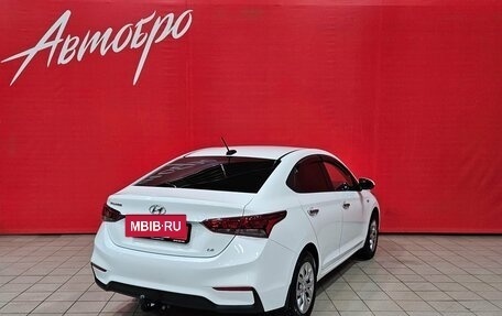 Hyundai Solaris II рестайлинг, 2017 год, 1 125 000 рублей, 5 фотография