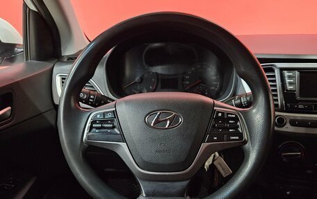 Hyundai Solaris II рестайлинг, 2017 год, 1 125 000 рублей, 12 фотография