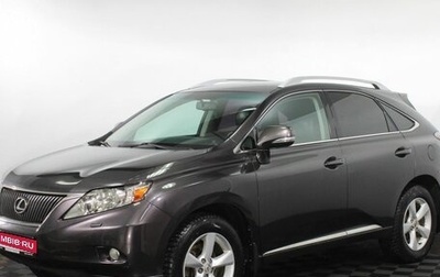 Lexus RX III, 2010 год, 1 979 000 рублей, 1 фотография