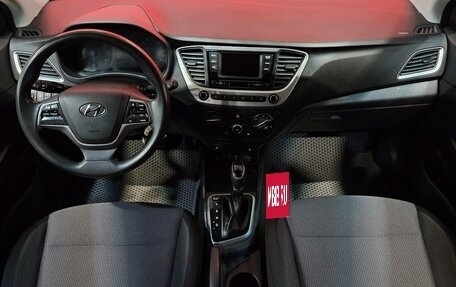 Hyundai Solaris II рестайлинг, 2017 год, 1 125 000 рублей, 9 фотография