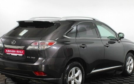 Lexus RX III, 2010 год, 1 979 000 рублей, 6 фотография