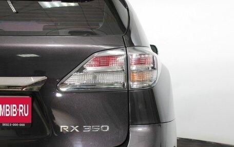 Lexus RX III, 2010 год, 1 979 000 рублей, 25 фотография