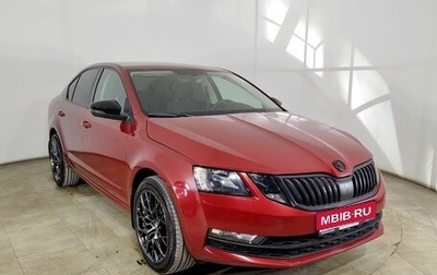 Skoda Octavia, 2018 год, 1 950 000 рублей, 1 фотография