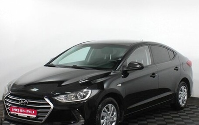Hyundai Elantra VI рестайлинг, 2018 год, 1 275 000 рублей, 1 фотография