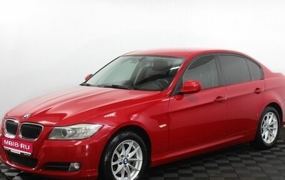 BMW 3 серия, 2010 год, 1 399 000 рублей, 1 фотография